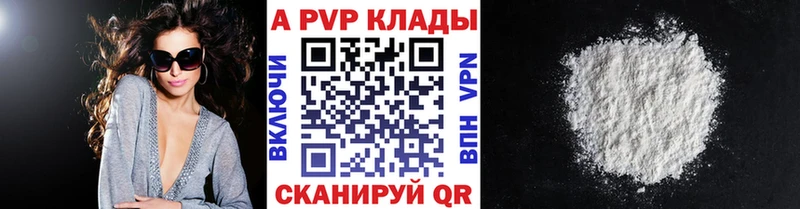 Цена Чусовой ГАШ  А ПВП  МЕФ  МАРИХУАНА 