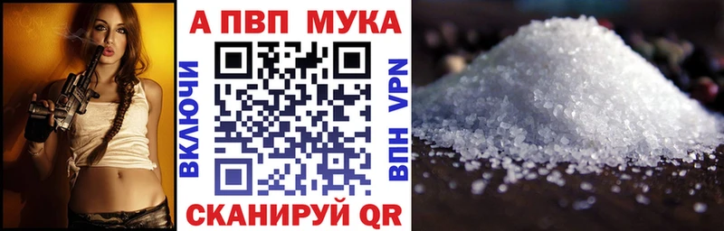kraken онион  Чусовой  A PVP СК КРИС 