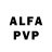Alfa_PVP СК NURAJENNER