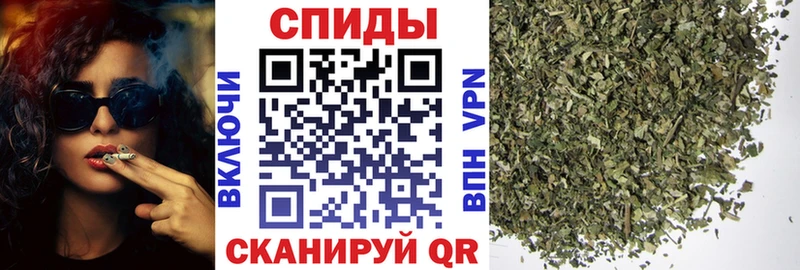 Бутират бутик Чусовой
