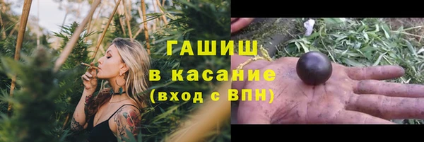 jwh Алзамай