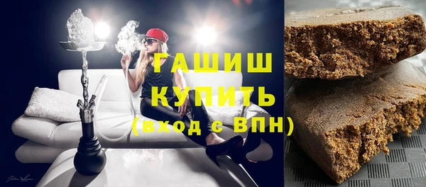 jwh Алзамай