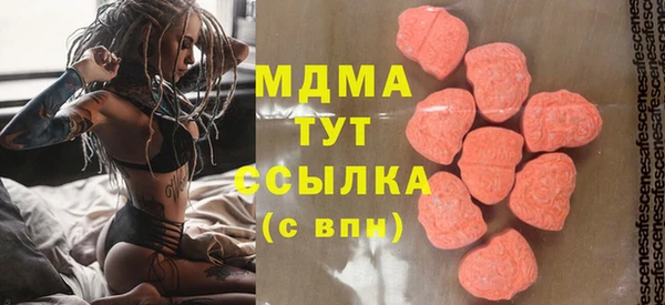 jwh Алзамай