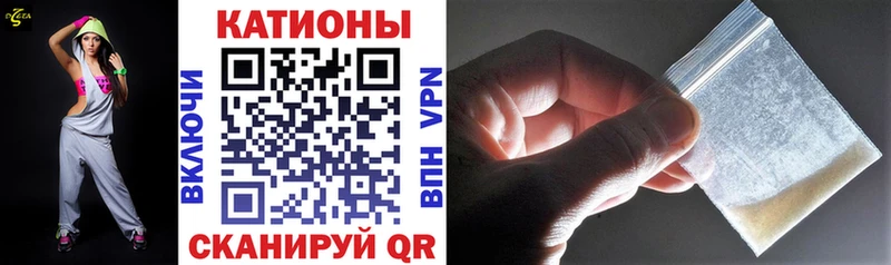 Меф VHQ Чусовой