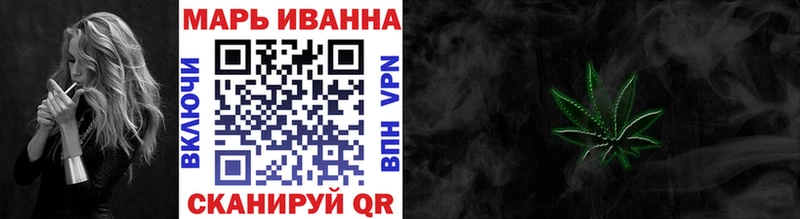маркетплейс официальный сайт  что такое наркотик  Чусовой  Шишки марихуана SATIVA & INDICA 